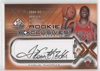 Tyrus Thomas #/100