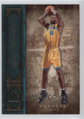 2006-07 SP Signature Edition - [Base] - Gold #60 - Tyson Chandler /25