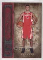 Shane Battier #/499