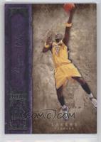 Lamar Odom #/499