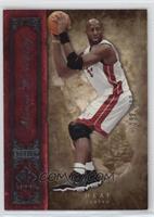 Alonzo Mourning #/499