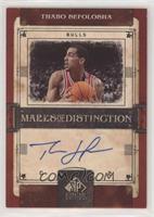 Thabo Sefolosha #/50