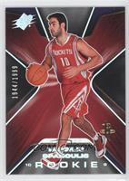 Vassilis Spanoulis #/1,999