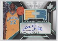 Rookie Auto Jersey - Cedric Simmons #/1,199