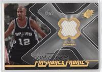 Bruce Bowen