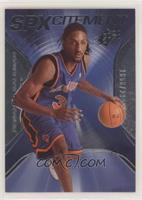 Renaldo Balkman #/2,999