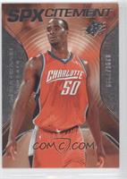 Emeka Okafor #/2,999