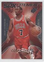 Ben Gordon #/2,999