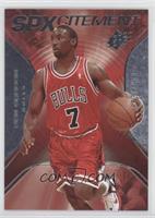 Ben Gordon #/2,999