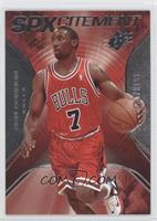 Ben Gordon #/2,999