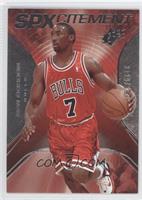 Ben Gordon #/2,999