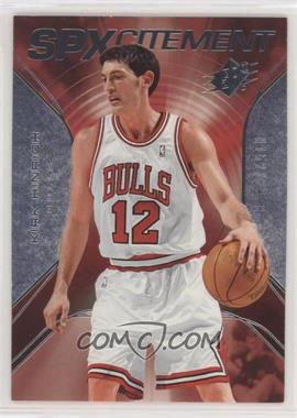 2006-07 SPx - SPXcitement #SPX-47 - Kirk Hinrich /2999