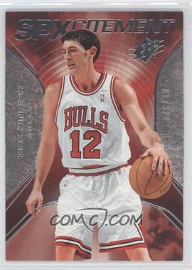 2006-07 SPx - SPXcitement #SPX-47 - Kirk Hinrich /2999