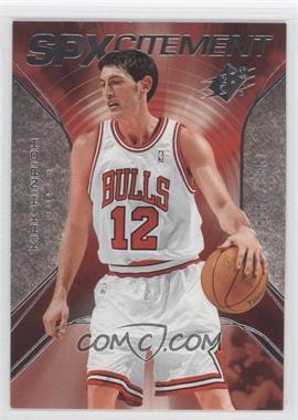 2006-07 SPx - SPXcitement #SPX-47 - Kirk Hinrich /2999