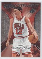 Kirk Hinrich #/2,999