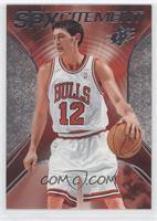 Kirk Hinrich #/2,999