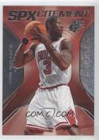 Ben Wallace #/2,999