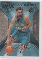 Peja Stojakovic #/2,999