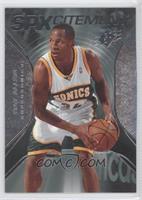 Ray Allen #/2,999