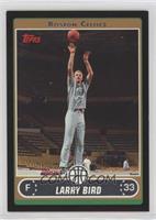 Larry Bird (Gray Sweats Shooting) #/99