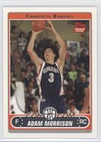 Adam Morrison (Gonzaga)