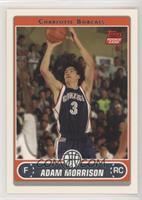 Adam Morrison (Gonzaga)