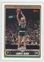 Larry Bird (Base, Green Jersey Shooting with Crowd)