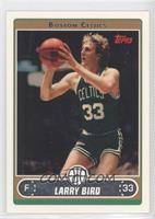 Larry Bird (Green Jersey Shooting Jumper with Ball by Face)