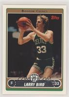 Larry Bird (Green Jersey Shooting Jumper with Ball by Face)