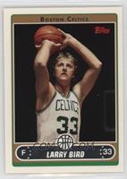 Larry Bird (White Jersey Shooting with Black Background) [EX to NM]