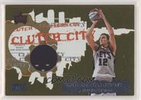 Nenad Krstic #/25