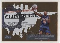 Nate Robinson [EX to NM]