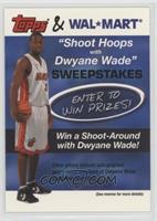 Dwyane Wade