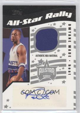 2006-07 Topps Big Game - All-Star Rally Relics - Autographs #ASRA-DW - Dwyane Wade /199