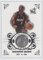 Dwyane Wade #/269