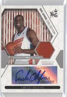 Emeka Okafor #/25