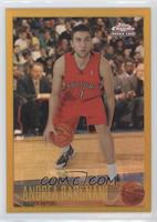 Andrea Bargnani #/25