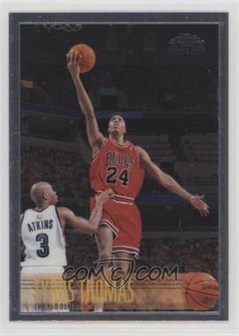 2006-07 Topps Chrome - [Base] - 1996-97 Variations #189 - Tyrus Thomas