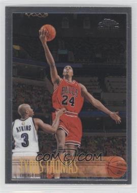 2006-07 Topps Chrome - [Base] - 1996-97 Variations #189 - Tyrus Thomas