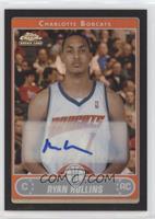 Ryan Hollins