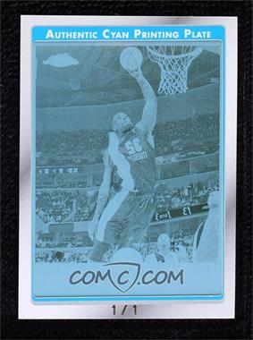 2006-07 Topps Chrome - [Base] - Printing Plate Cyan Framed #25 - Shaquille O'Neal /1