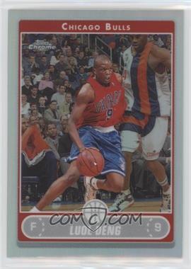 2006-07 Topps Chrome - [Base] - Refractor #36 - Luol Deng