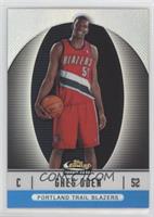 2007-08 Rookie - Greg Oden #/299