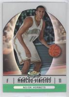 Marcus Vinicius #/199