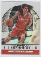 Adam Morrison