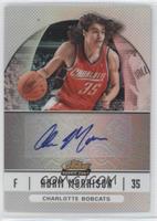 Adam Morrison