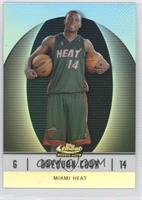 2007-08 Rookie - Daequan Cook #/319