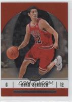 Kirk Hinrich