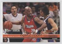 Sam Cassell #/429