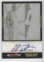 Rookies - Shawne Williams [Noted] #/1
